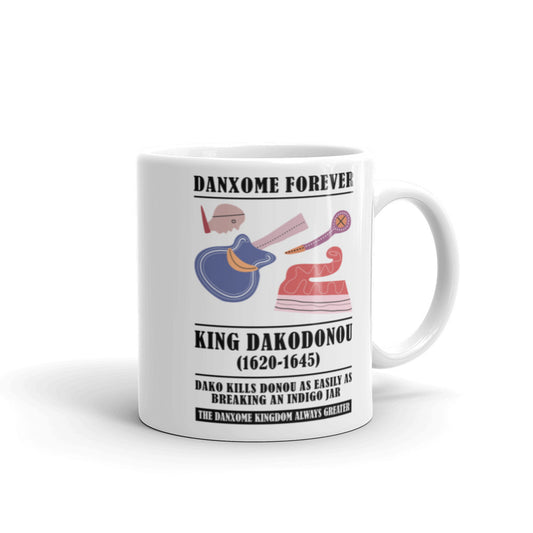 Mug blanc - King DAKODONOU